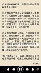 爱游戏官网成为意甲赞助商